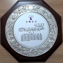 33년 법원·실무 경력의 베테랑, 서초동 이황호...사무소 - 집행관출신법무사, 서울서초집행전문법무사