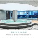 호텔아리나사우나 이미지