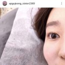 속눈썹언니 - 성남시 수정구 산성대로 208-2 | 속눈썹언니