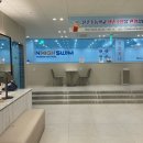 오션하이스윔 이미지