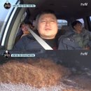 강식당 이미지