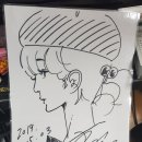 (주)굿자연 이미지