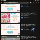 사내체육공원 이미지