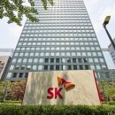 SK이노베이션, 7년 전 분리한 SK아이이테크놀로지 다시 흡수합병…“분리막 경쟁력 강화” 이미지