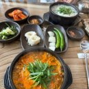 이디야커피시흥배곧고등학교점 | 배곧순대국맛집 고향옥얼큰순대국 배곧점 솔직후기