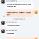 7 | 타오바오 아이폰7 구매후기