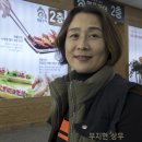 여수장어 이미지