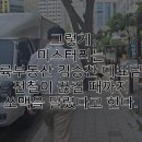이륙공인중개사사무소 이미지