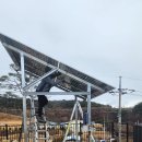 울진에너지 이미지