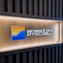 야구연습장 이미지