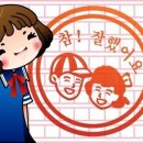 아름다운 추억 이미지