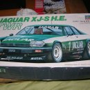 [HASEGAWA] 1/24 재규어 XJ-S TWR 이미지