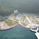 능포항 수변공원 이미지