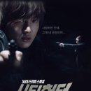 시티헌터 이미지