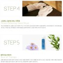 라리엔헤어