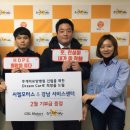 보람모터스 이미지