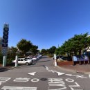 여서청사(해양수산청) 이미지