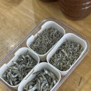 죽방특산물 | 남해 여행 선물ㅣ남해건어물점빵 남해 특산품 죽방멸치 김부각