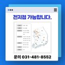 파트너인력 이미지