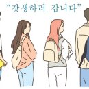 근면슈퍼 이미지