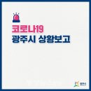 현대그린푸드경인센터 이미지