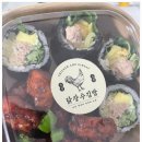 김밥공방 이미지