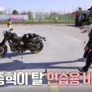 신진오토바이 - 서귀포시 표선동서로 258-1 | 신진오토바이
