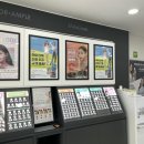 글라스미 안경 렌즈미 반여점 이미지