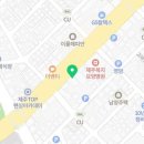 윤진호정형외과의원 이미지