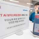 3초 티스토리
