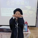 예진유치원 이미지