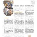 해피독 트레이닝스쿨 이미지