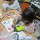 무한상상 메이커교실 이미지