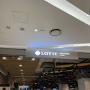 롯데몰 횡단보도 이미지