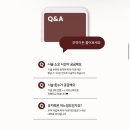 2493 | 대전두피문신 후기 : 정수리 탈모로 고민 많던 고객님의 변화