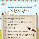 피자알볼로신 네이버블로그