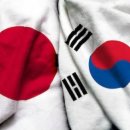 (주)한일공사 이미지