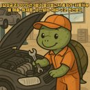 [삼성공조] 2025년 3분기 분기보고서 총정리-자동차부품 매출·원재료·생산설비·재무 구조 완전분석