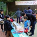 서안유치원 이미지