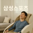 원당동경로당 이미지