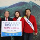 주성마트 이미지