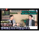 홍대범법률사무소