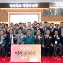 옥동주공영구임대아파트 이미지