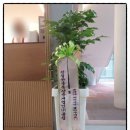 생활의료기 이미지