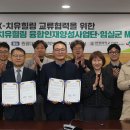 힐링개발 이미지