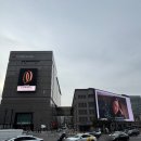 스마트테이크 | 신세계 본점 vip 라운지 스마트오더 디에스테이트 멤버스바 테이크아웃 후기