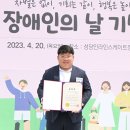 대구곰두리봉사회 이미지