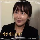 YES안경 이미지