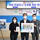 주식회사 남동 이미지