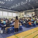 한국교통장애인협회 수원시지회 이미지